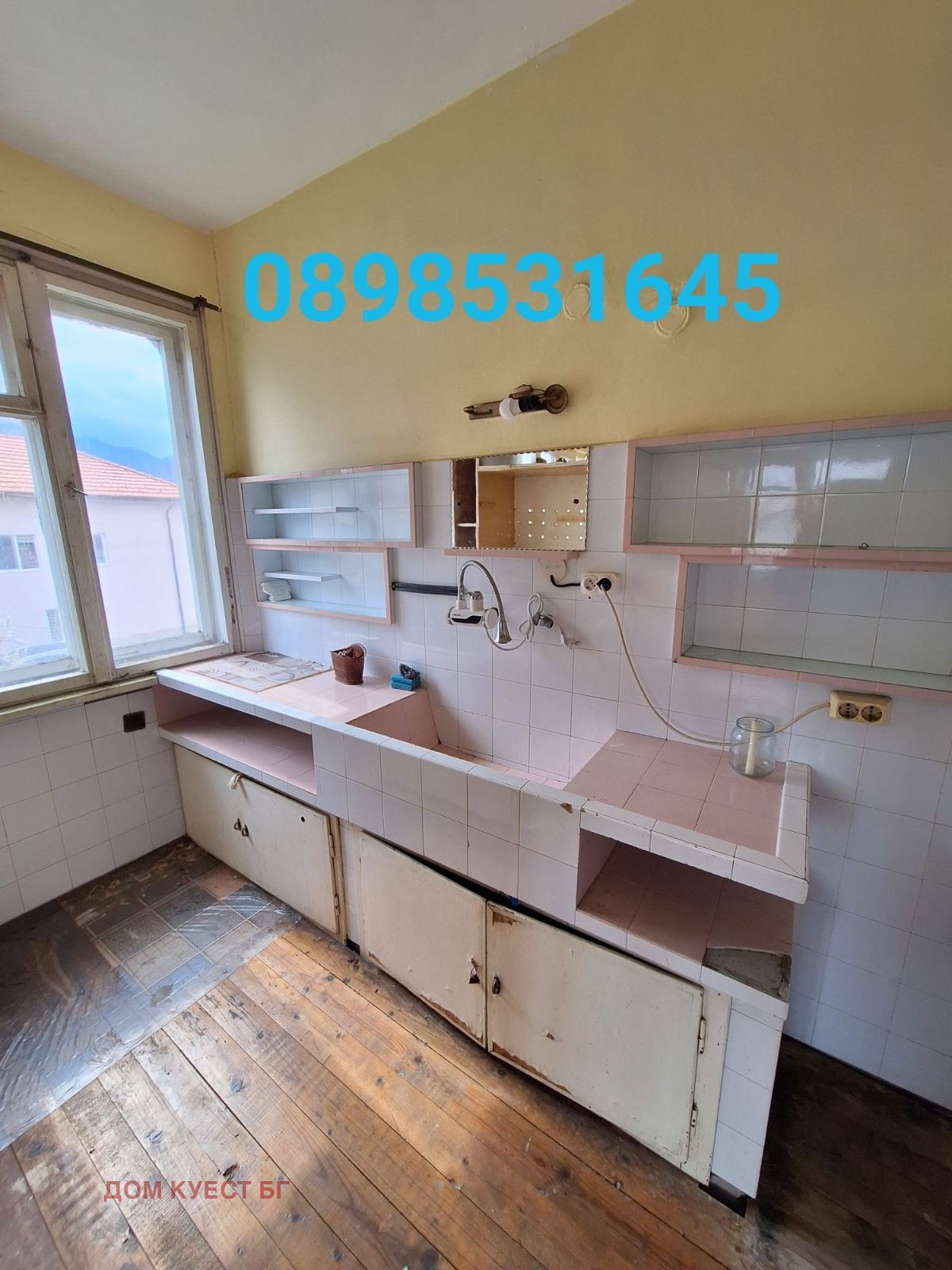 Продава ЕТАЖ ОТ КЪЩА, гр. Кричим, област Пловдив, снимка 2 - Етаж от къща - 54036788