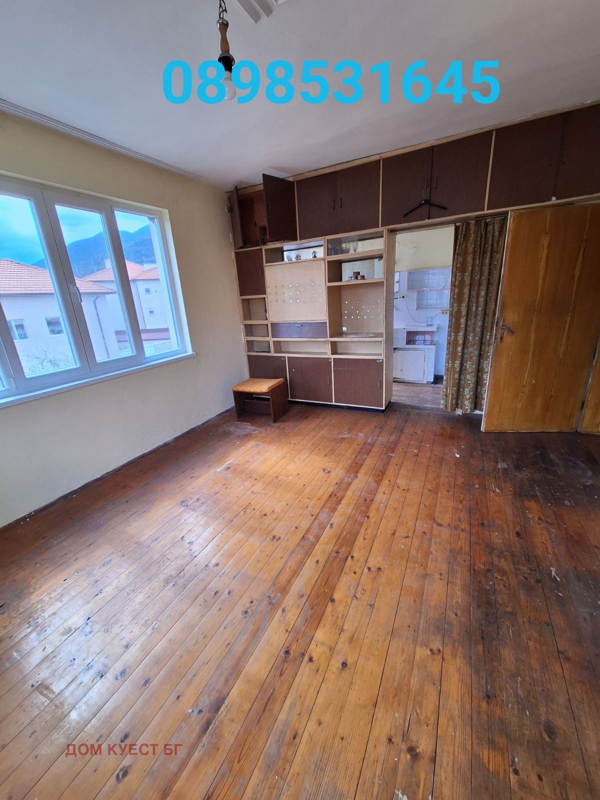 Продава ЕТАЖ ОТ КЪЩА, гр. Кричим, област Пловдив, снимка 3 - Етаж от къща - 54036788