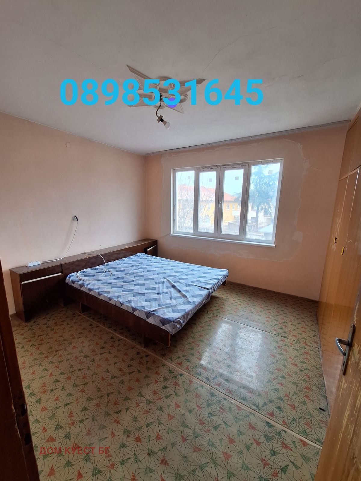 Продава ЕТАЖ ОТ КЪЩА, гр. Кричим, област Пловдив, снимка 4 - Етаж от къща - 54036788