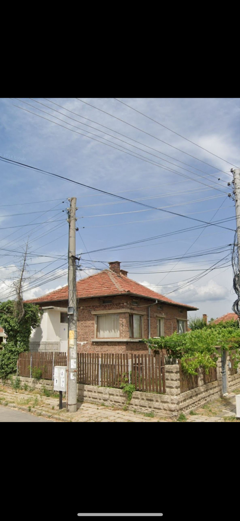 Продава КЪЩА, гр. Казанлък, област Стара Загора