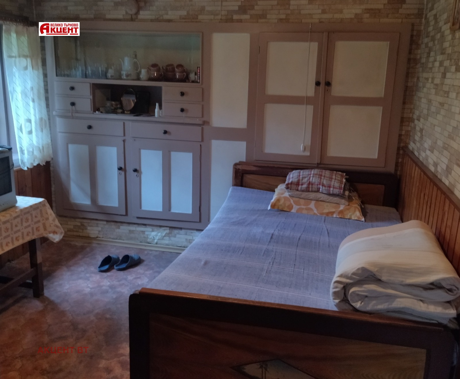 Продава КЪЩА, гр. Елена, област Велико Търново, снимка 6 - Къщи - 54408825