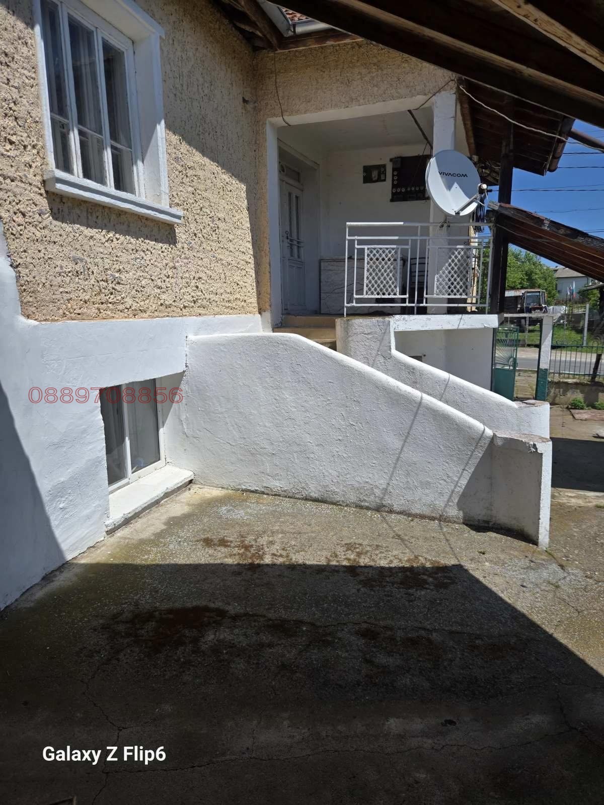 Продава КЪЩА, с. Студено буче, област Монтана, снимка 5 - Къщи - 54509608