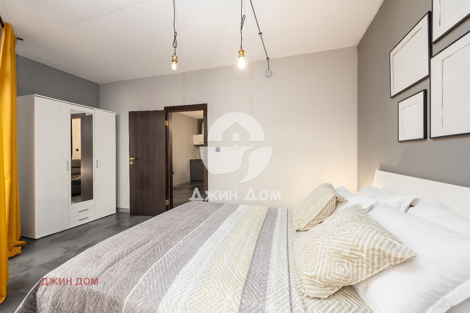 ������� 2-����� | Imot.bg � ����������� 8