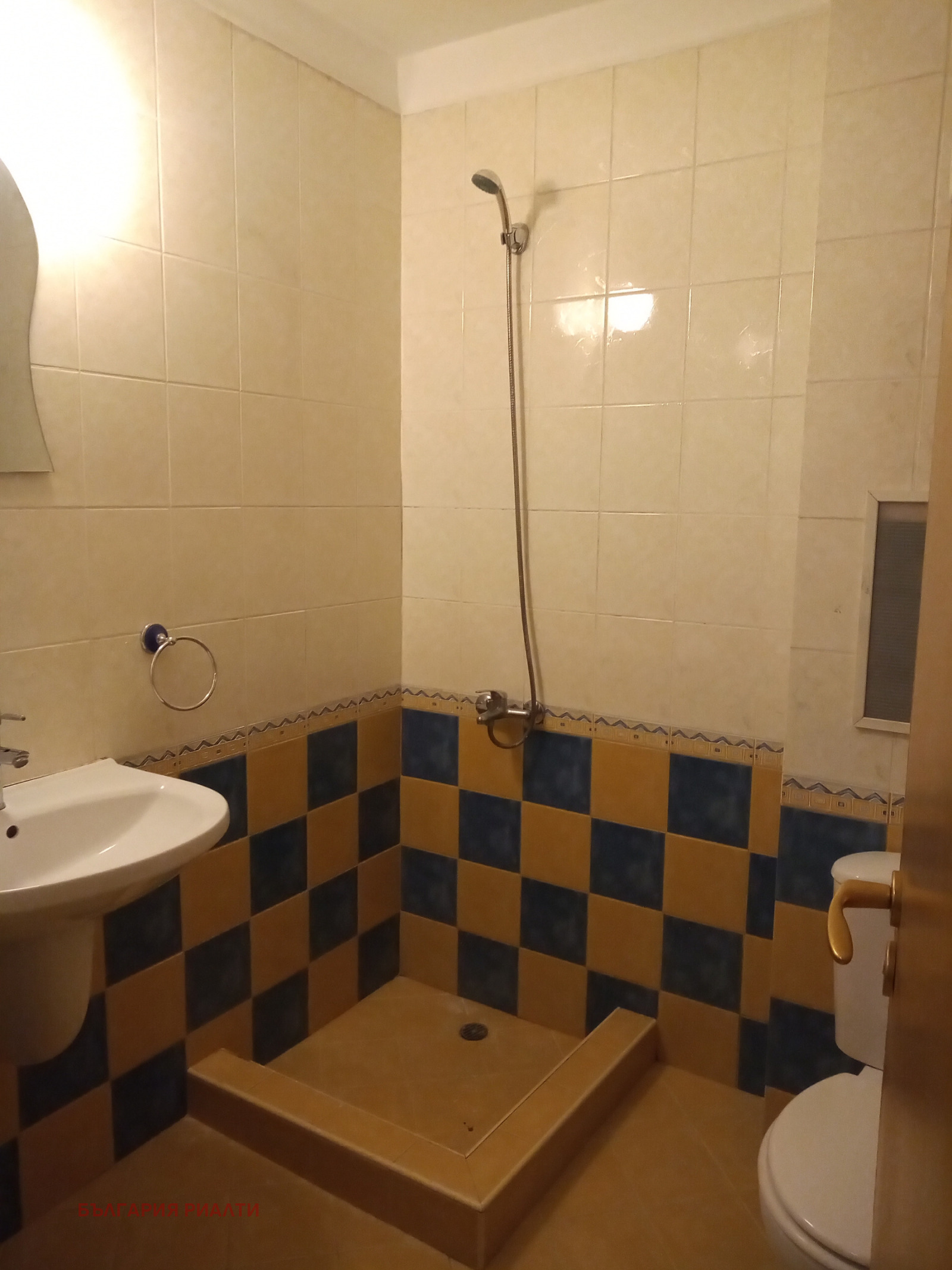 ������� 2-����� | Imot.bg � ����������� 12