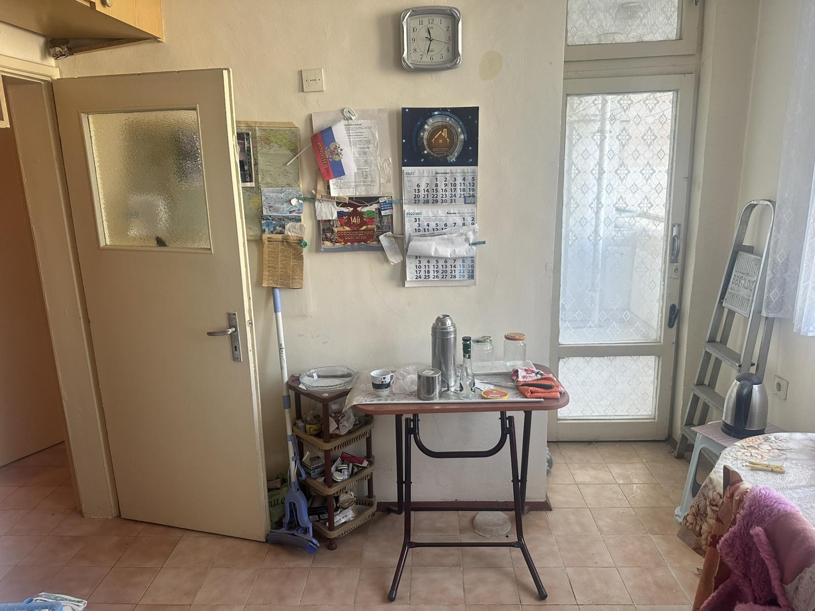 ������� 2-����� | Imot.bg � ����������� 4