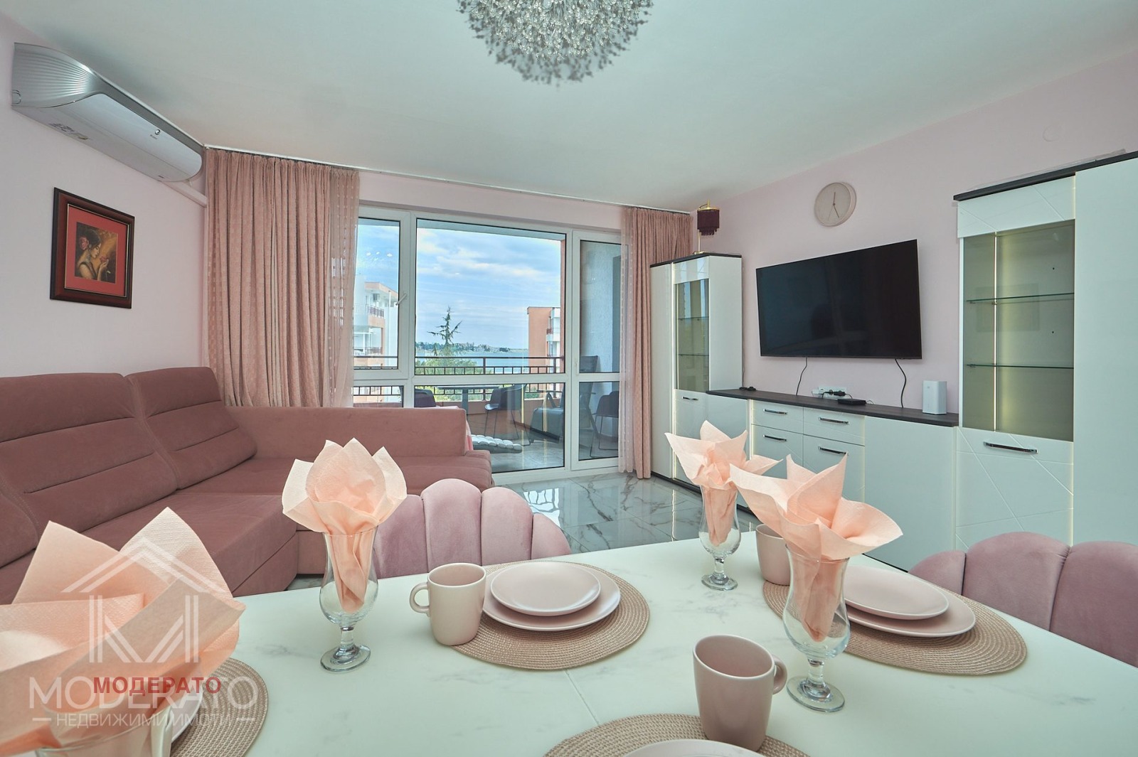 ������� 2-����� | Imot.bg � ����������� 7