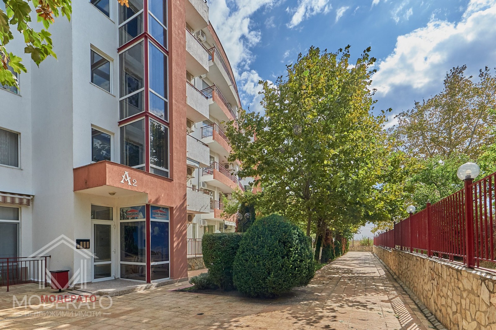 ������� 2-����� | Imot.bg � ����������� 15