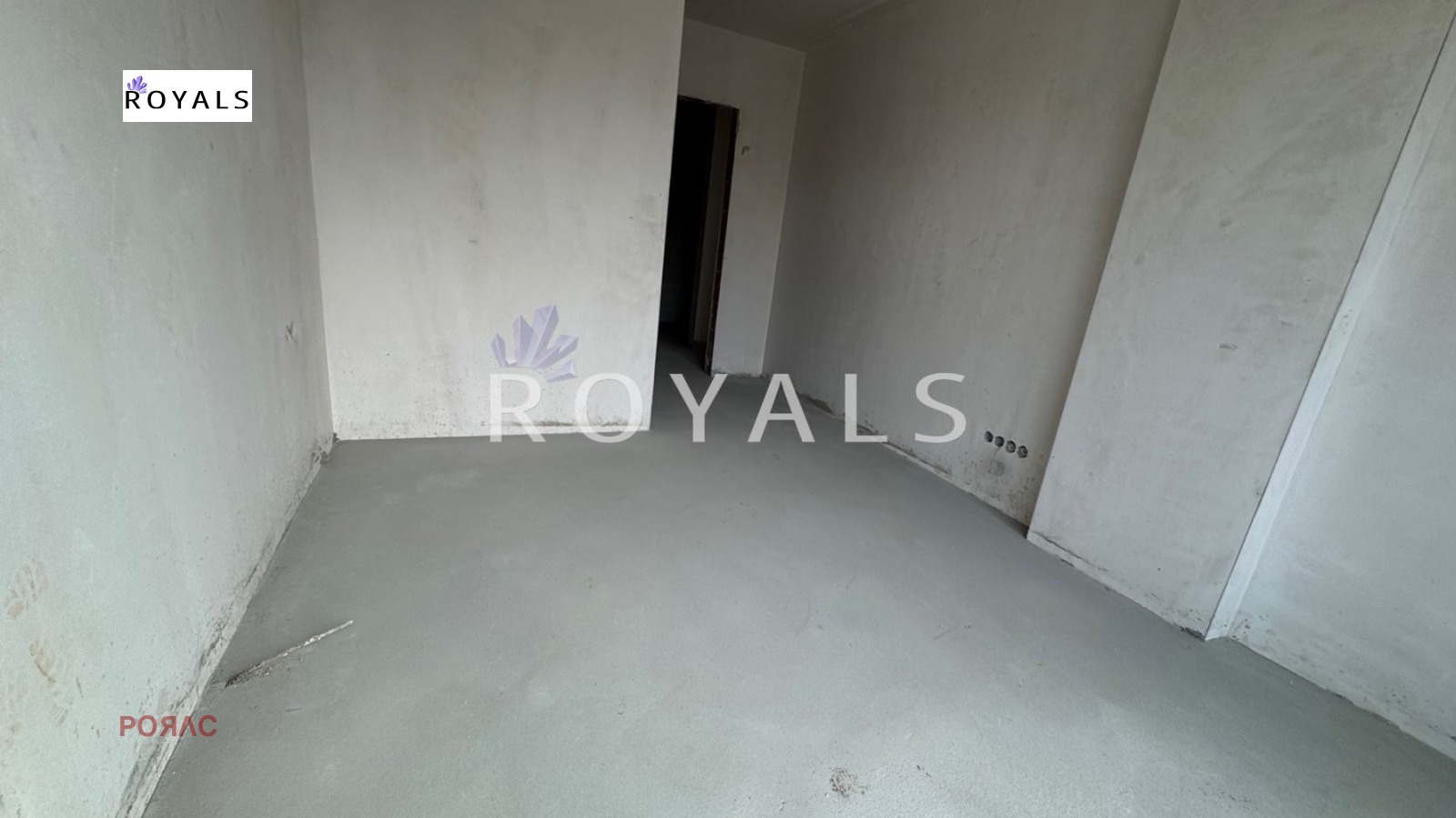 ������� 3-����� | Imot.bg � ����������� 8