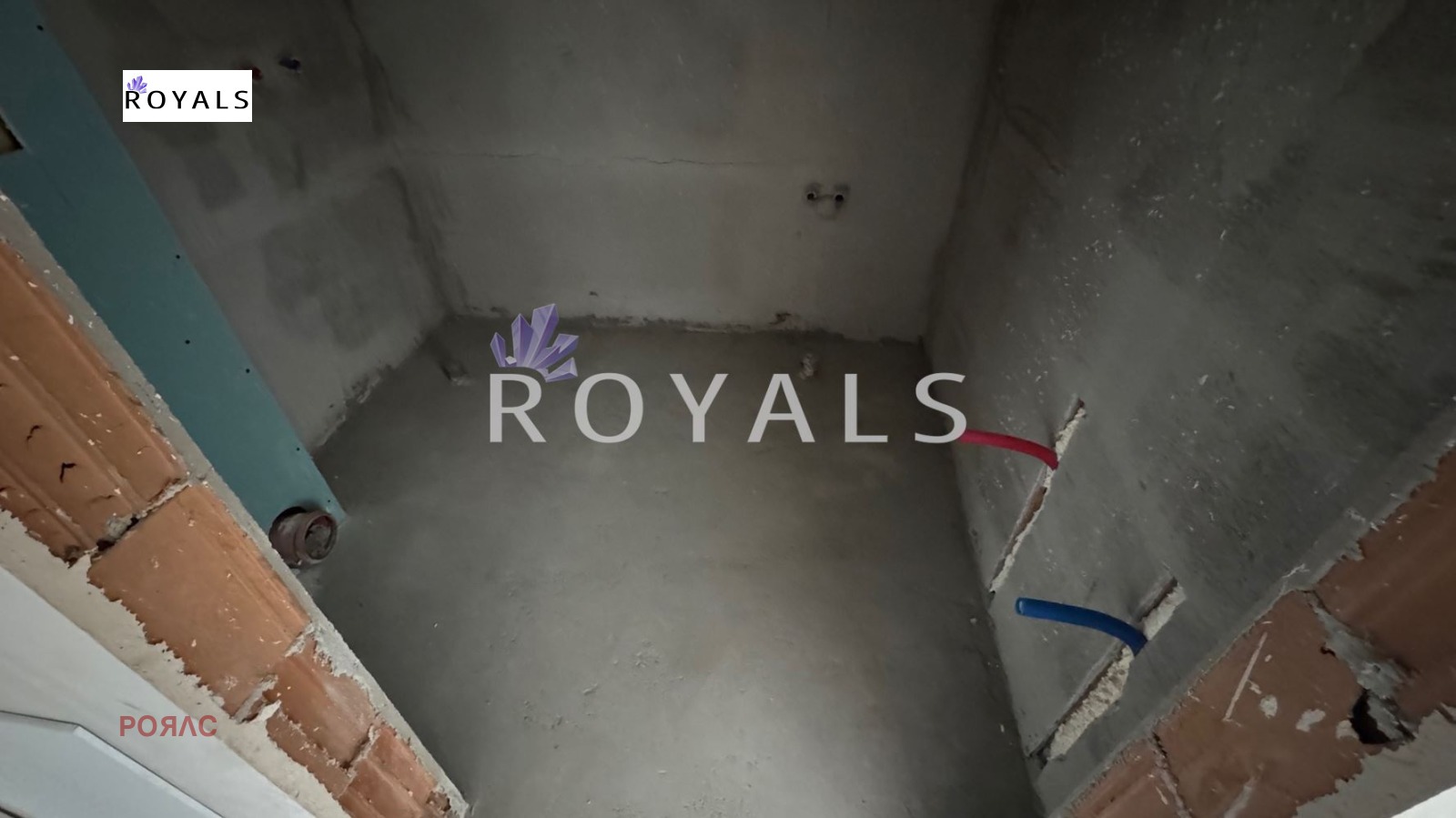 ������� 3-����� | Imot.bg � ����������� 14