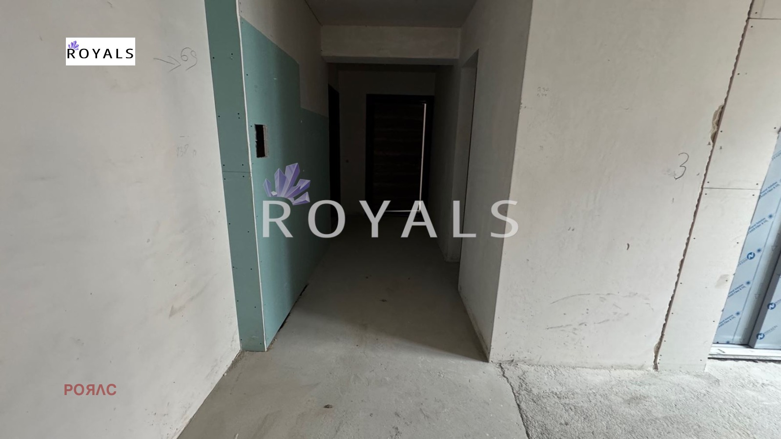 ������� 3-����� | Imot.bg � ����������� 6