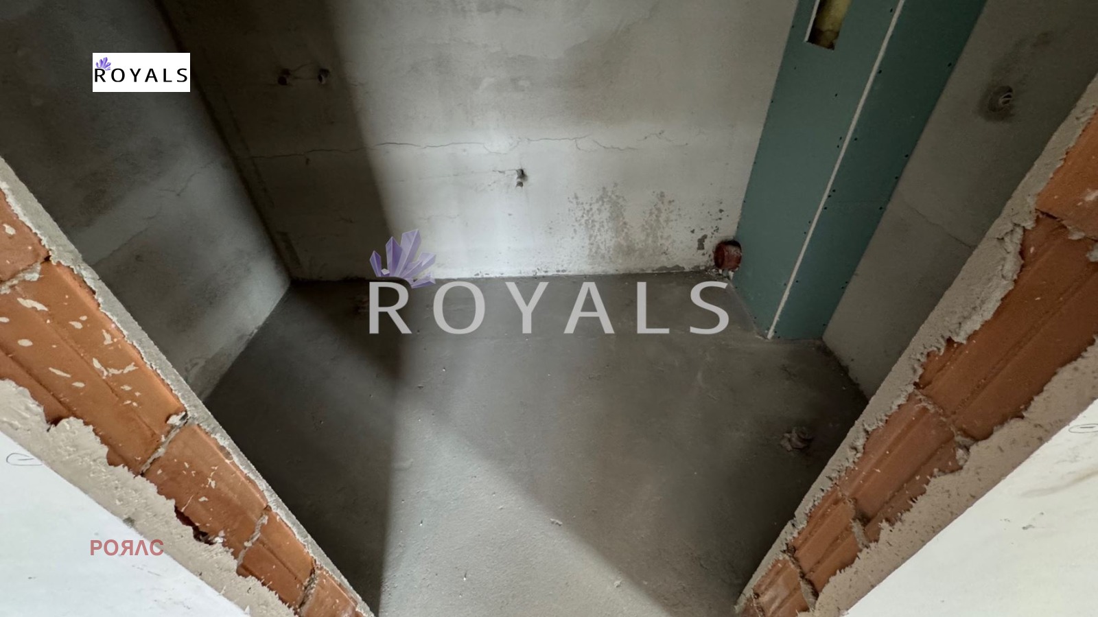 ������� 3-����� | Imot.bg � ����������� 13