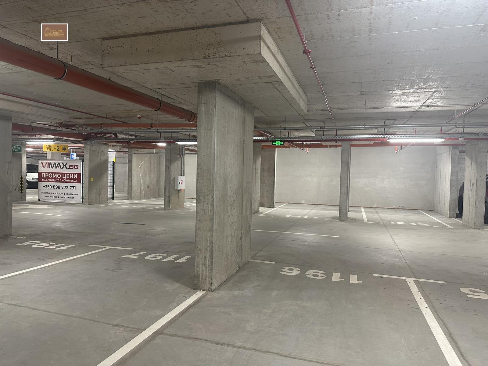 ������� 3-����� | Imot.bg � ����������� 17