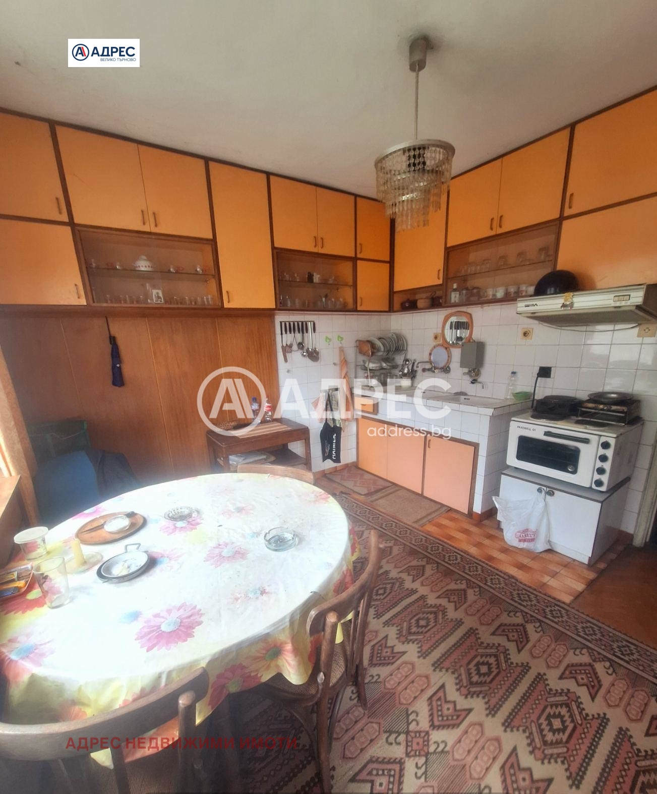 ������� 3-����� | Imot.bg � ����������� 4