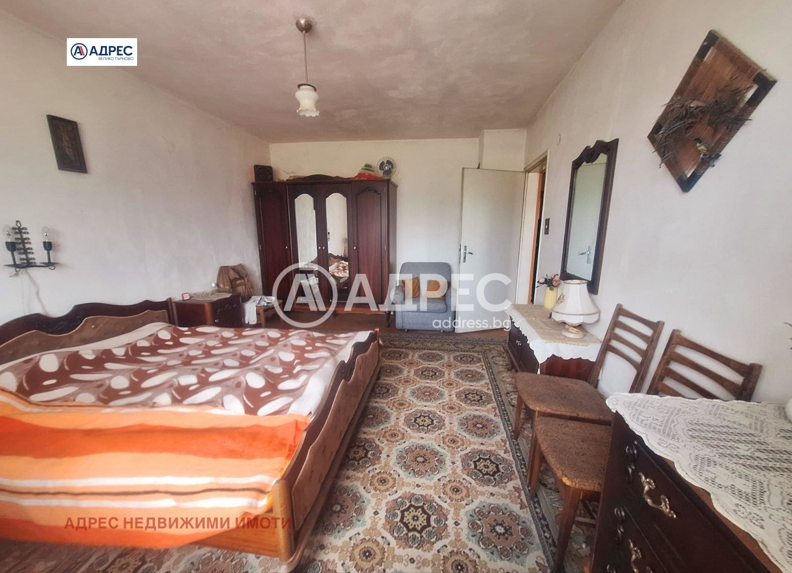 ������� 3-����� | Imot.bg � ����������� 7