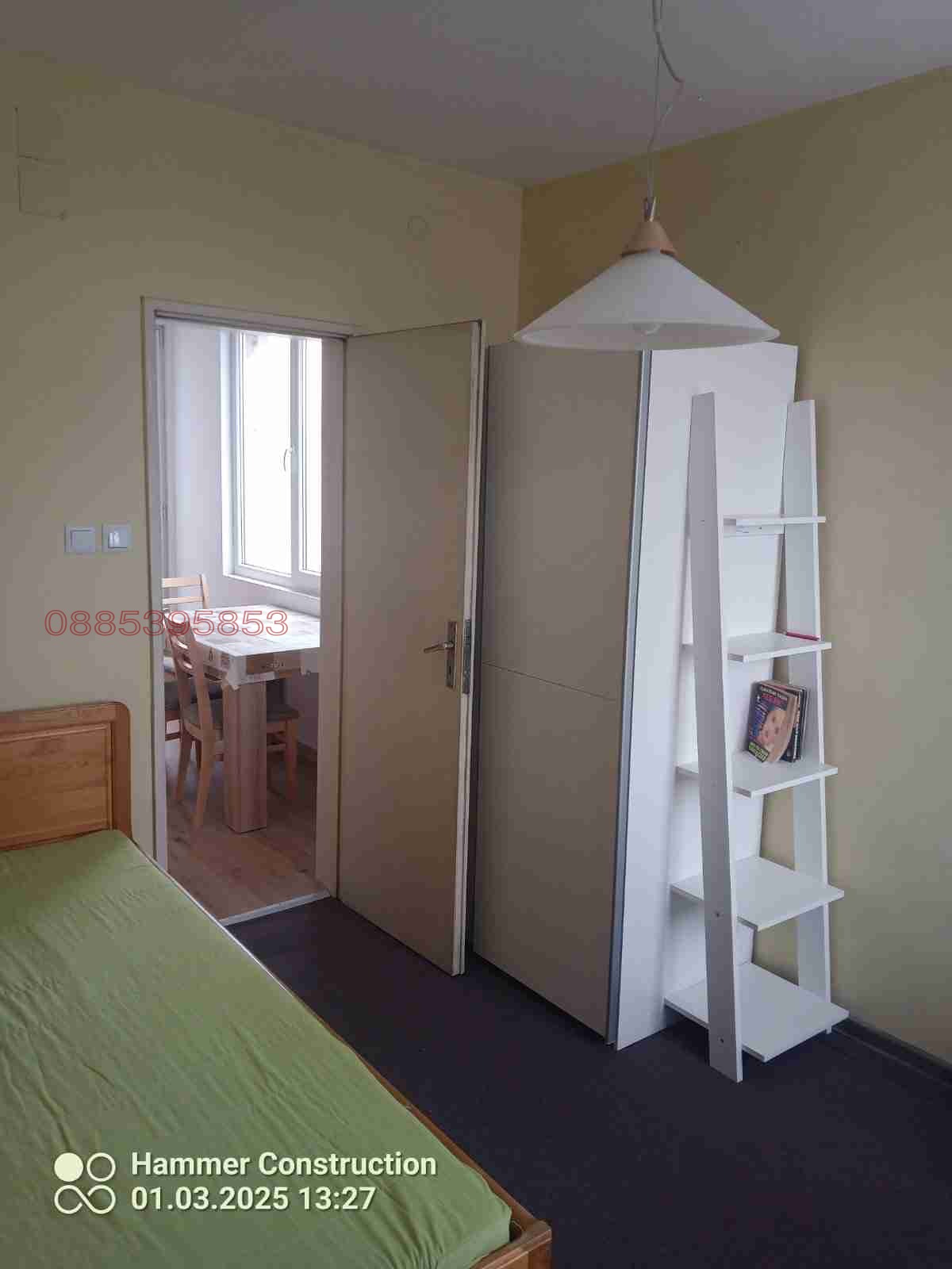 ������� 4-����� | Imot.bg � ����������� 13