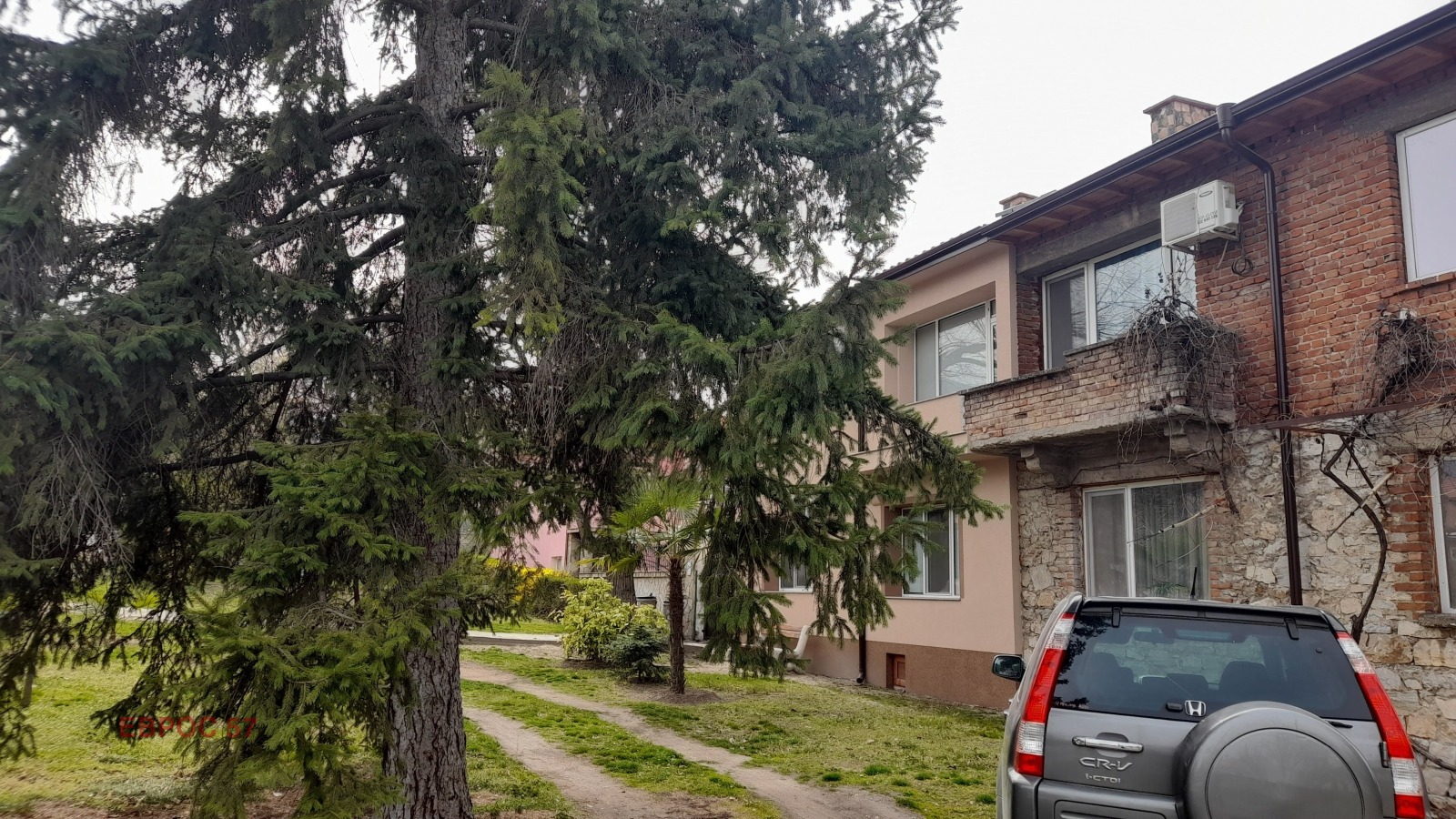 ������� ���� | Imot.bg � ����������� 1