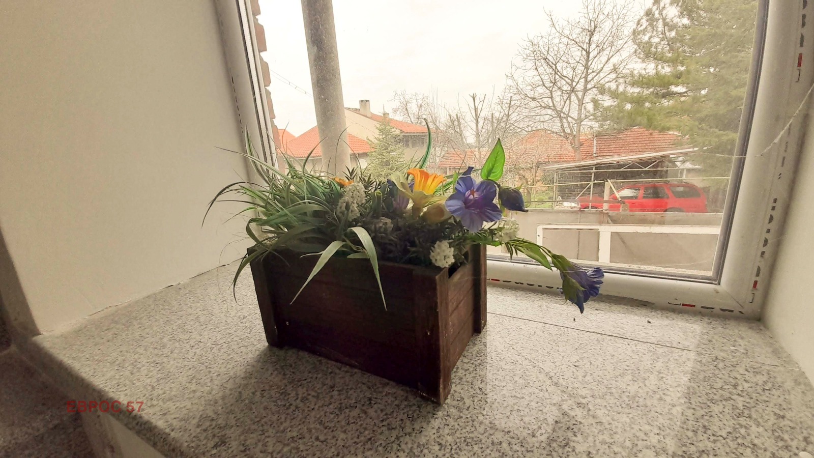 ������� ���� | Imot.bg � ����������� 5