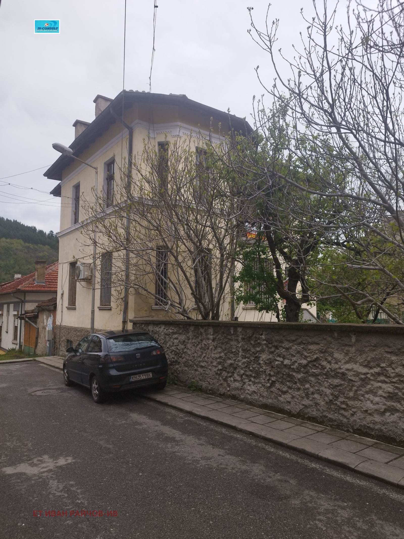 ������� ���� | Imot.bg � ����������� 5