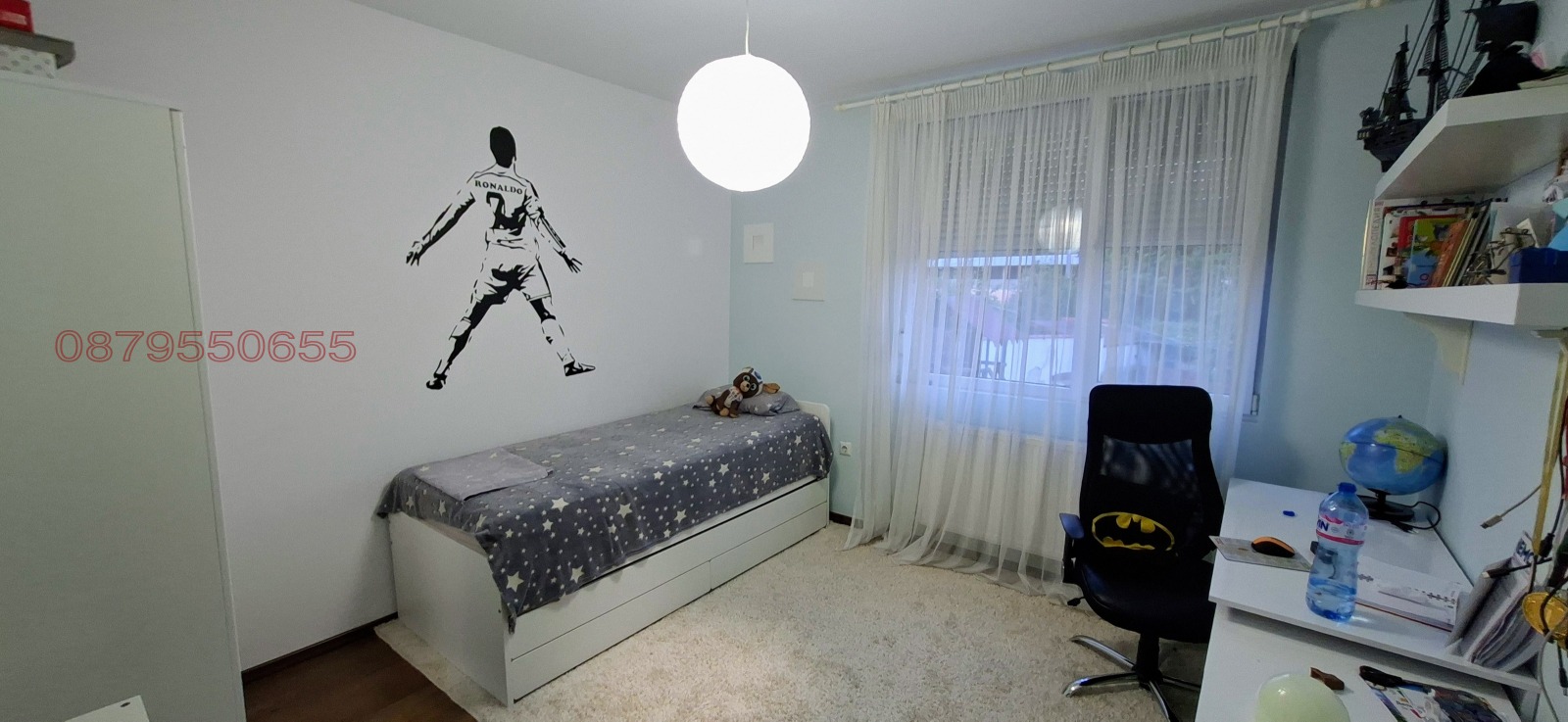 ������� ���� | Imot.bg � ����������� 11
