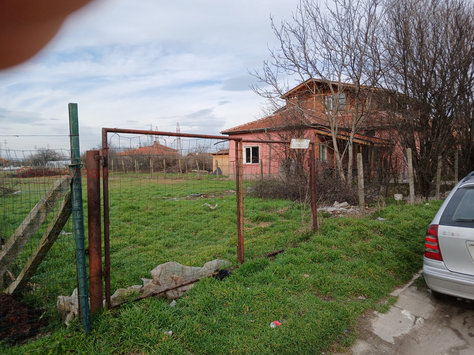 ������� ������ | Imot.bg � ����������� 5