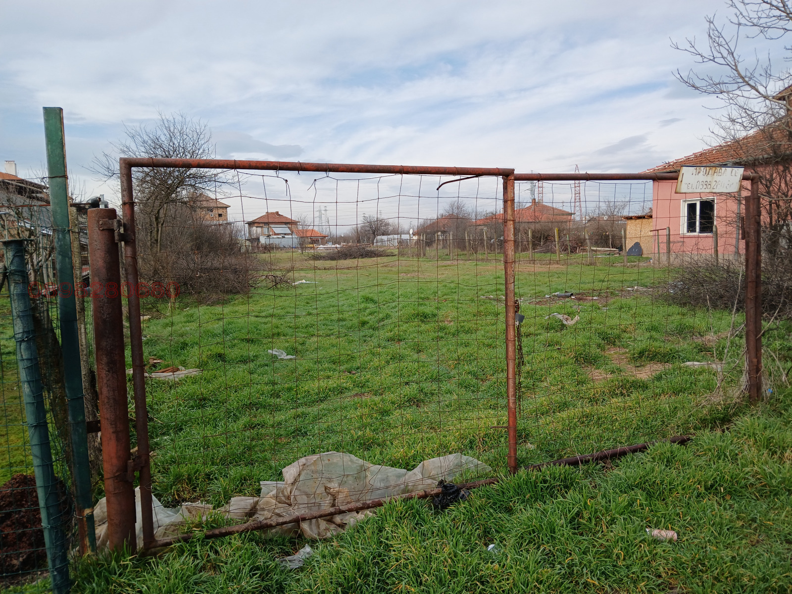 ������� ������ | Imot.bg � ����������� 6