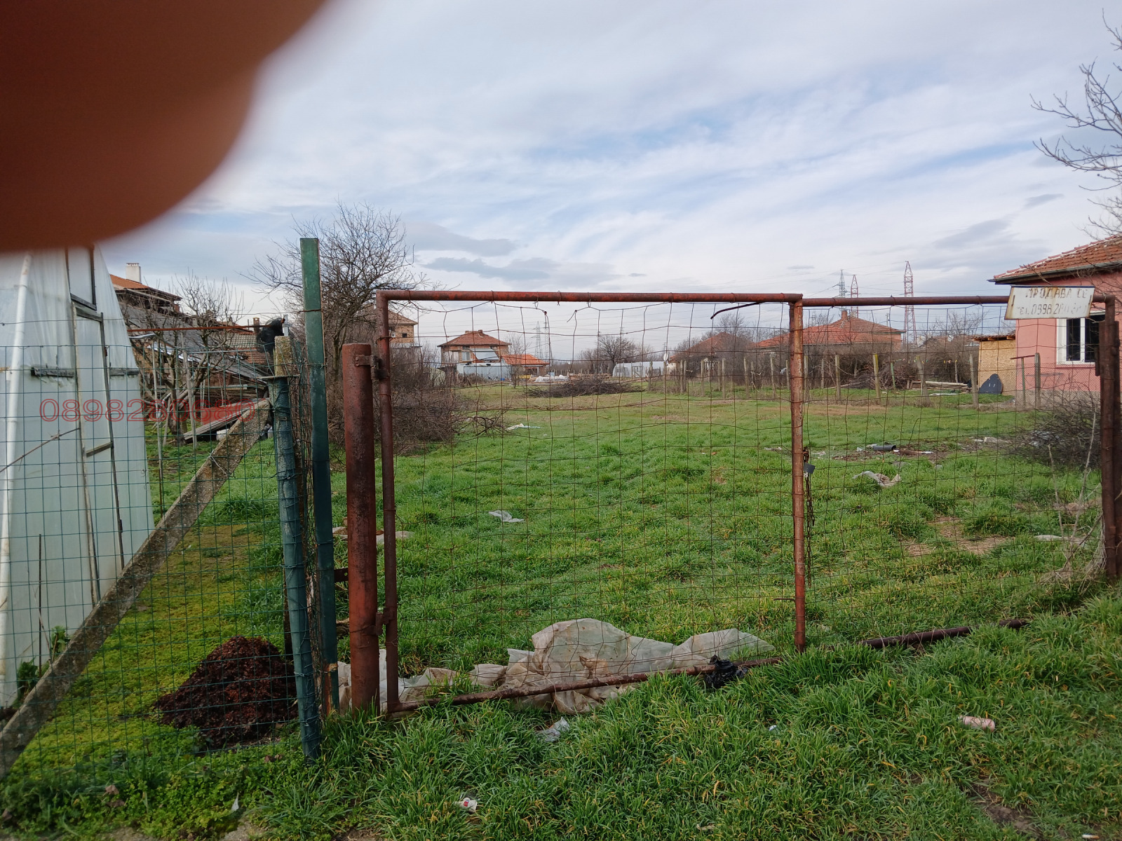 ������� ������ | Imot.bg � ����������� 2