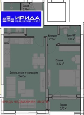 2-стаен град София, Младост 4