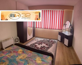  2- | Imot.bg    2