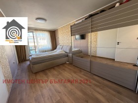  3- | Imot.bg    5