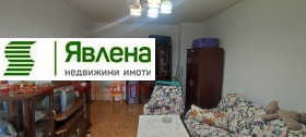  3- | Imot.bg    2