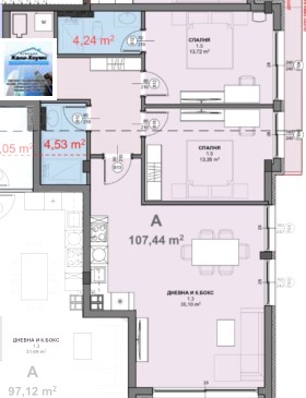 ������� 3-����� | Imot.bg � ����� ������ 5