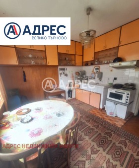 ������� 3-����� | Imot.bg � ����� ������ 4