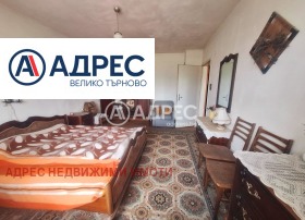 ������� 3-����� | Imot.bg � ����� ������ 7