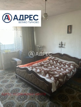 ������� 3-����� | Imot.bg � ����� ������ 6