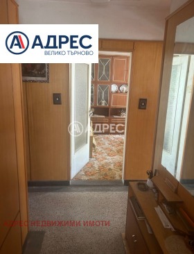 ������� 3-����� | Imot.bg � ����� ������ 12