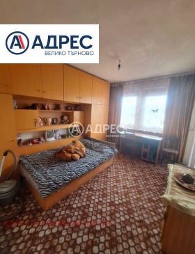 ������� 3-����� | Imot.bg � ����� ������ 8