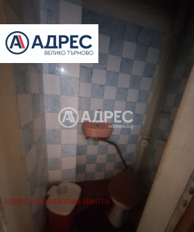 ������� 3-����� | Imot.bg � ����� ������ 10