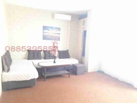 ������� 4-����� | Imot.bg � ����� ������ 7