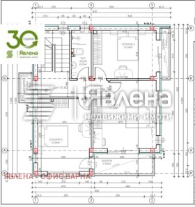 ������� ���� | Imot.bg � ����� ������ 5