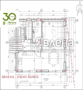 ������� ���� | Imot.bg � ����� ������ 4