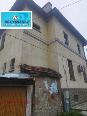 ������� ���� | Imot.bg � ����� ������ 2