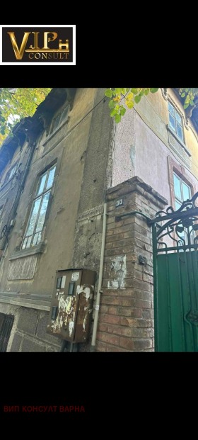 ������� ���� | Imot.bg � ����� ������ 5