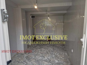 Myymälä Kjutšuk Pariž, Plovdiv