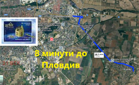 Juoni Jagodovo, Plovdivin alue