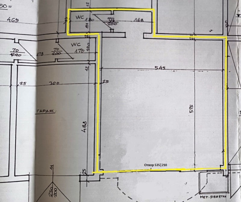 Til salg  Studie Sofia , Dianabad , 50 kvm | 68793887