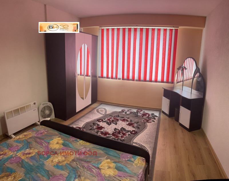 En venta  1 dormitorio Vratsa , Dabnika , 64 metros cuadrados | 89199704 - imagen [2]