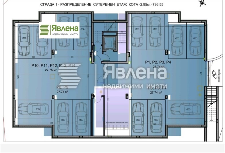 Zu verkaufen  1 Schlafzimmer Sofia , Dragalewzi , 86 qm | 47096650 - Bild [12]