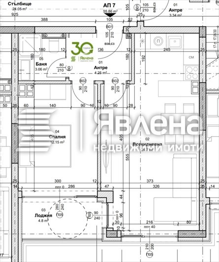 Продава 2-СТАЕН, гр. Варна, м-т Долна Трака, снимка 4 - Апартаменти - 54479743