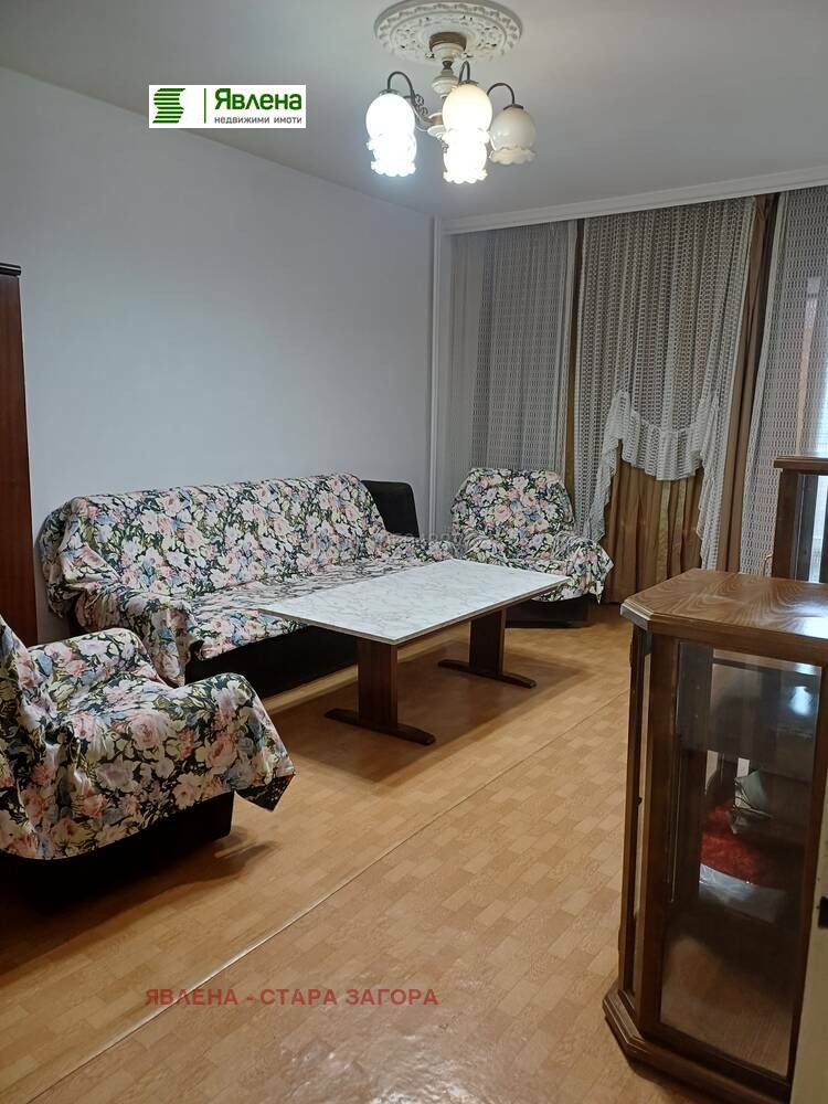 Продава  3-стаен, град Стара Загора, Три чучура - север • 69 900 € • ID 31350455 — holmes.bg - [1] 