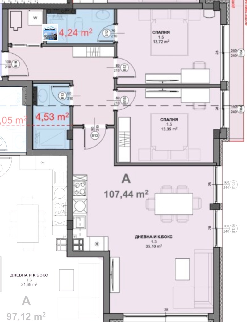Продава 3-СТАЕН, гр. Перник, Изток, снимка 4 - Апартаменти - 53183699